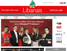 Tablet Screenshot of bouquet-liban.tv